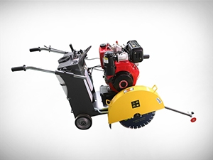 Concrete cutter Q420